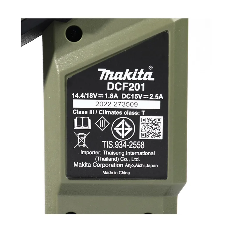 MAKITA พัดลมไร้สาย 10"(พับ)18V/เขียว รุ่น DCF201ZX1O - Image 6