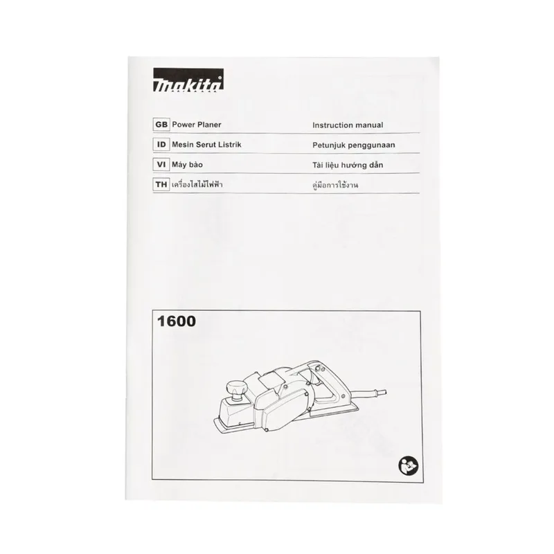 MAKITA กบไสไม้ 3" รุ่น 1600 - Image 7