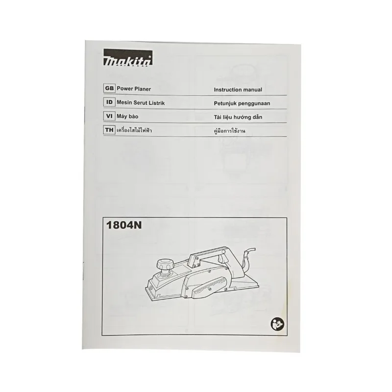 MAKITA กบไสไม้ 5" รุ่น 1804N - Image 10