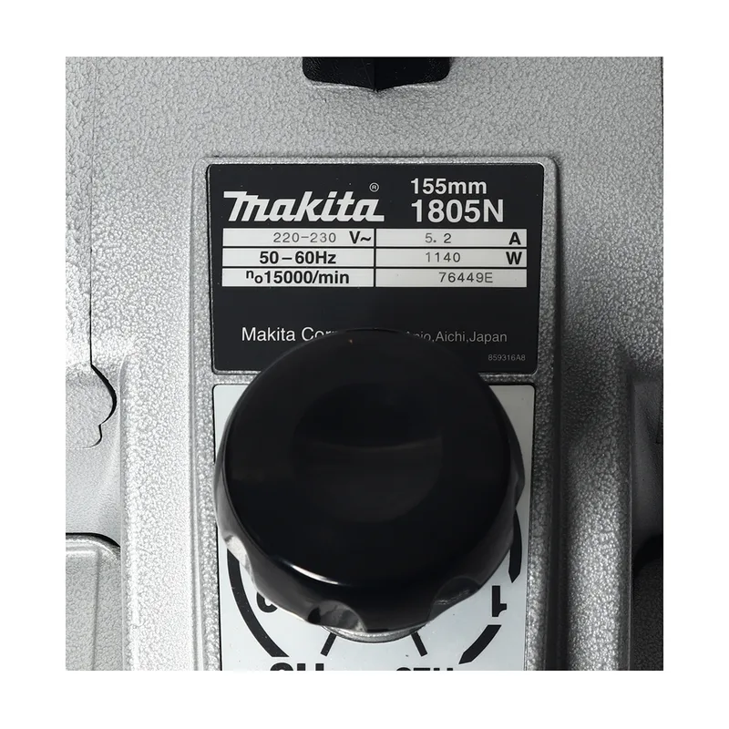 MAKITA กบไสไม้ 6" รุ่น 1805N - Image 3