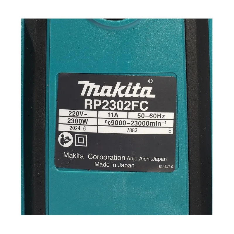 MAKITA เร้าเตอร์ไฟฟ้า (มีหัวดูดฝุ่น) รุ่น RP2302FC05 - Image 6