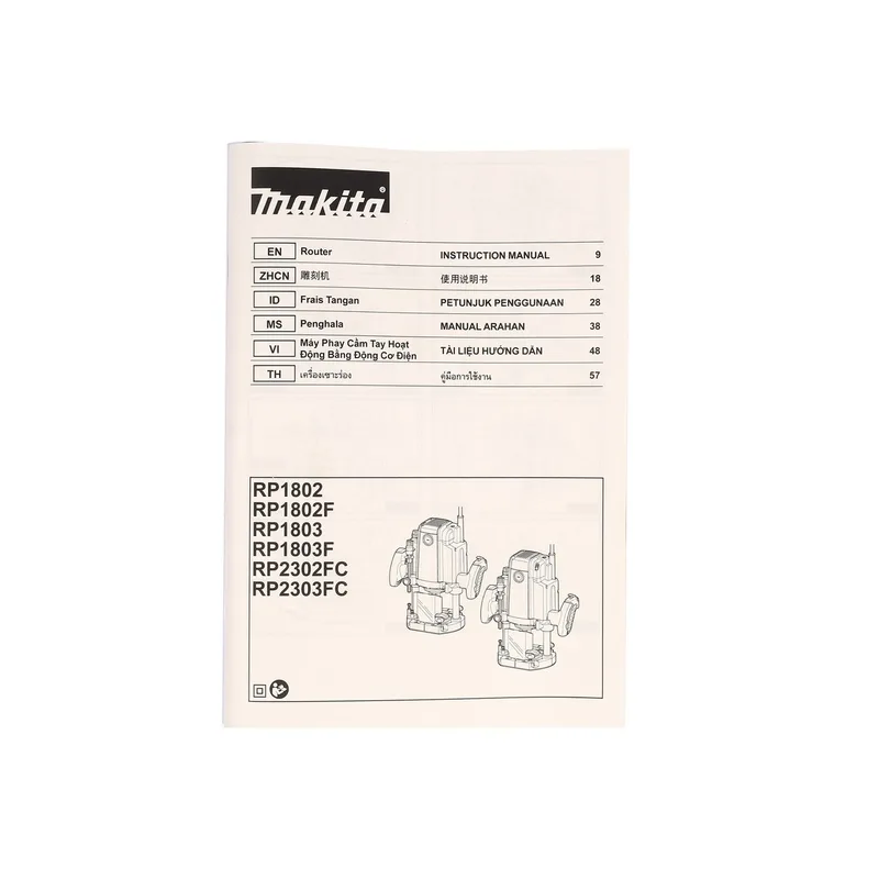 MAKITA เร้าเตอร์ไฟฟ้า (มีหัวดูดฝุ่น) รุ่น RP2302FC05 - Image 8