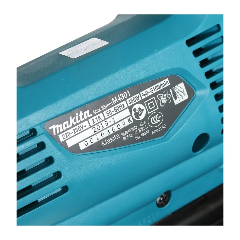 MAKITA เลื่อยจิ๊กซอร์ B-TYPE - 450W รุ่น M4301B - Image 3