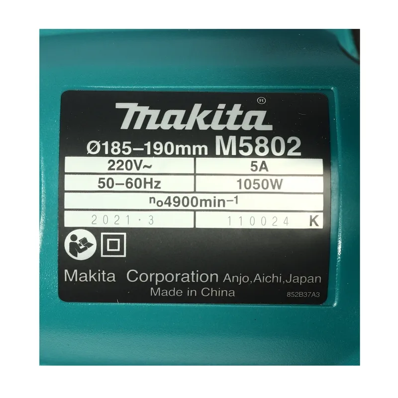 MAKITA เครื่องเลื่อยวงเดือน 7" 1,050W รุ่น M5802B - Image 4
