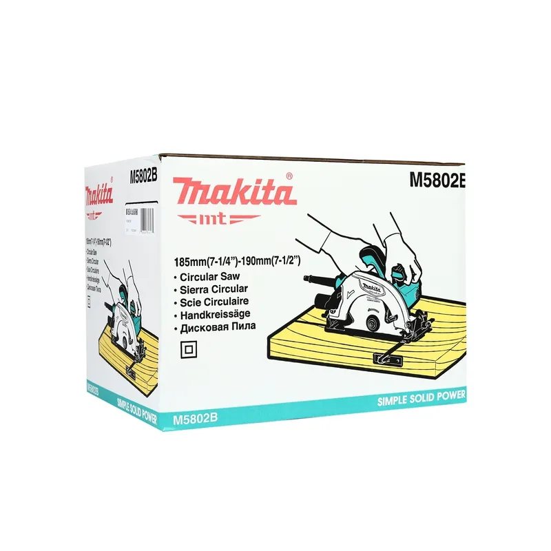 MAKITA เครื่องเลื่อยวงเดือน 7" 1,050W รุ่น M5802B - Image 5
