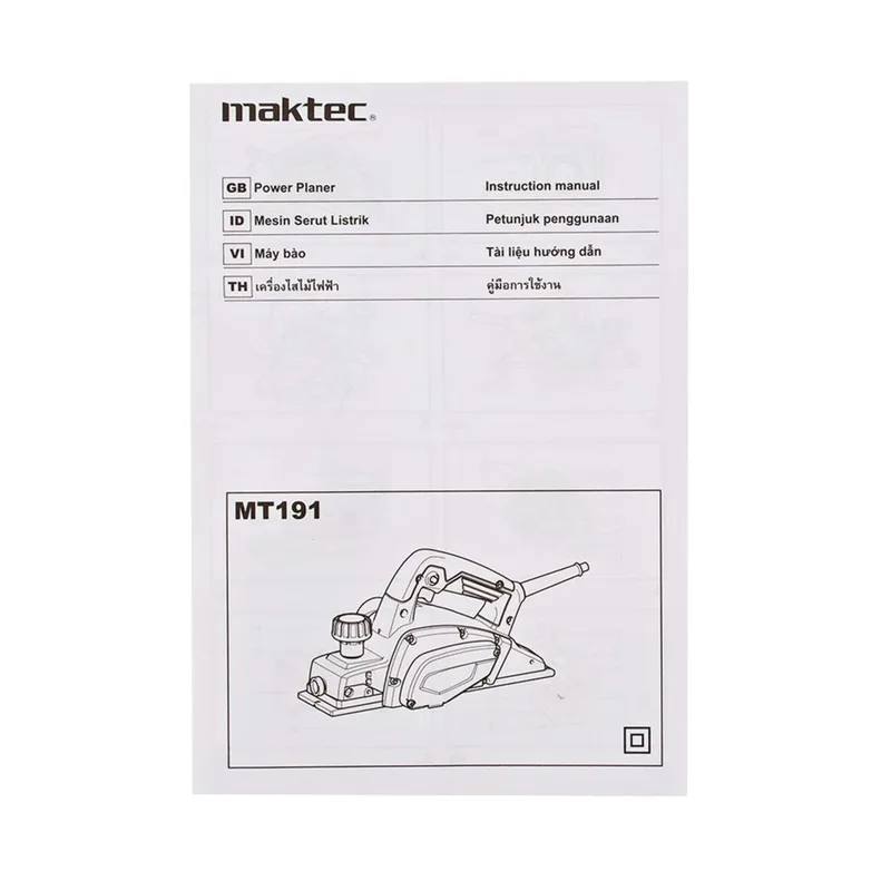MAKTEC อะไหล่เครื่องมือไฟฟ้า เครื่องมือไฟฟ้า (Power Tool Spare Part) MAKTEC MT-191 กบไสไม้ EURO TYPE - Image 8