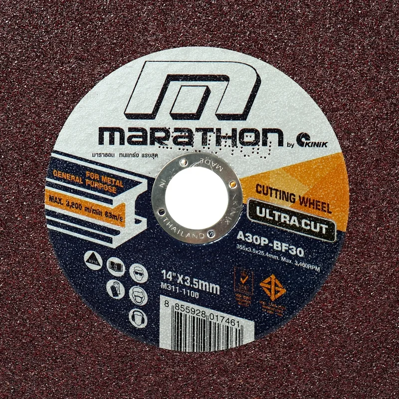 MARATHON ULTRACUT แผ่นตัดเหล็ก 14"X3.5(A30PBF30) - Image 4