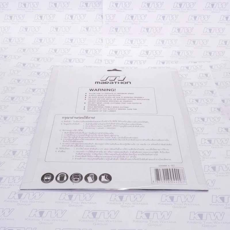 MARATHON ใบเลื่อยวงเดือน 10” (255 MM) X 16T - Image 3