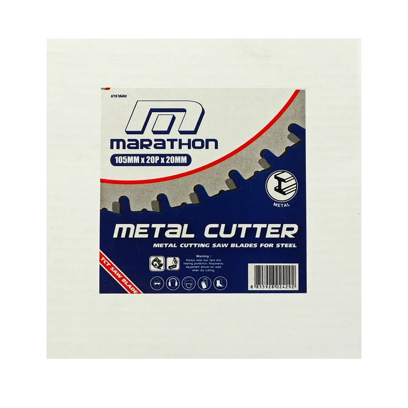 MARATHON METAL ใบเลื่อยวงเดือนตัดเหล็ก 4” X 20T - Image 4