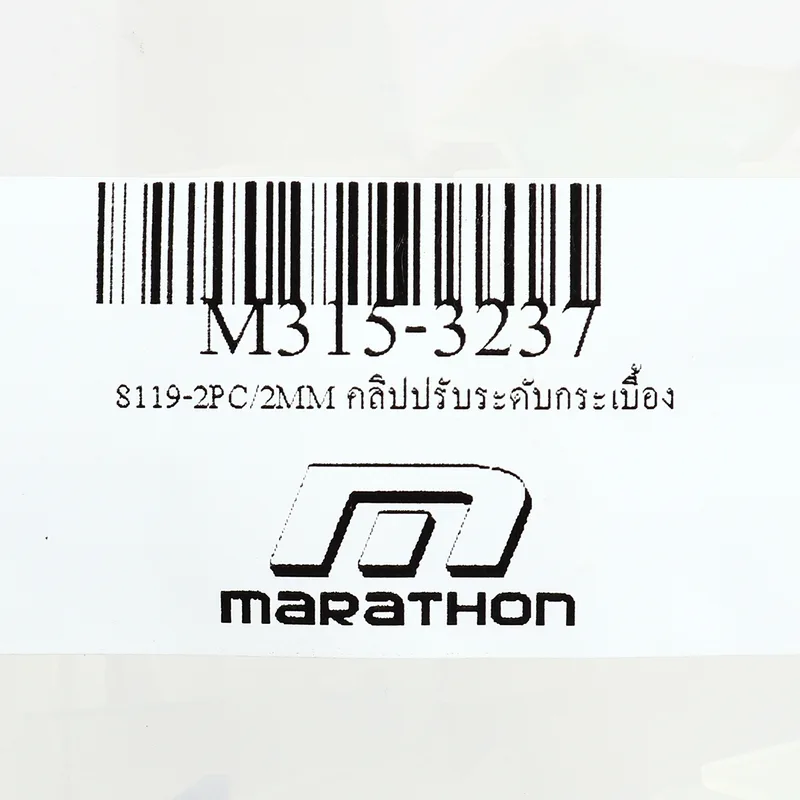 MARATHON 8119-2PC/2MMคลิปปรับระดับกระเบื้อง TILER - Image 3
