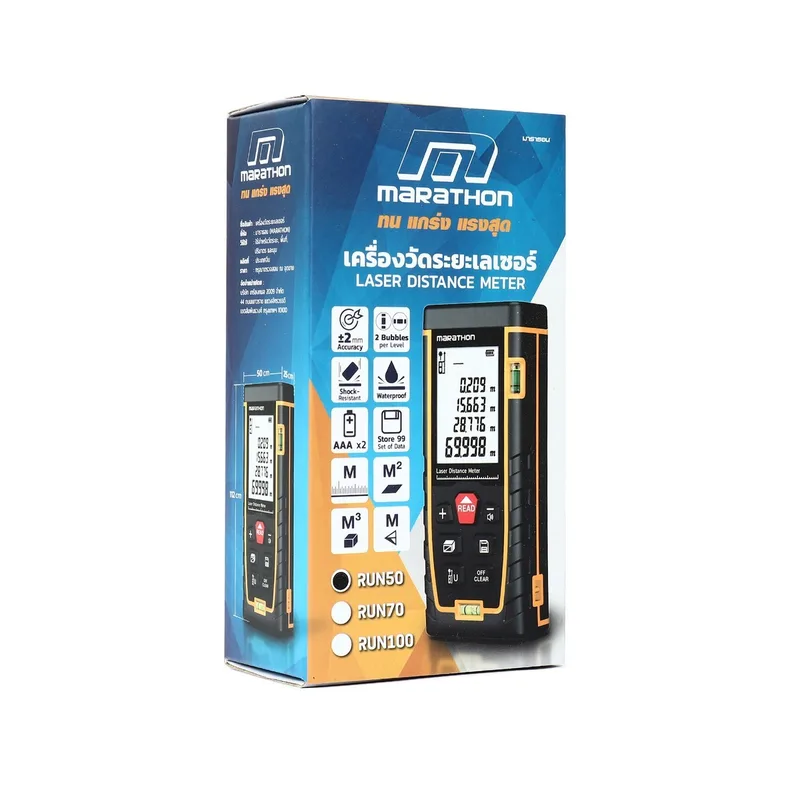 MARATHON RUN50 เครื่องวัดระยะทางเลเซอร์ 50 เมตร - Image 6