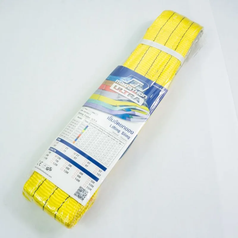 MARATHON เข็มขัดยกของ ULTRA 3TX2MX90MM - Image 3