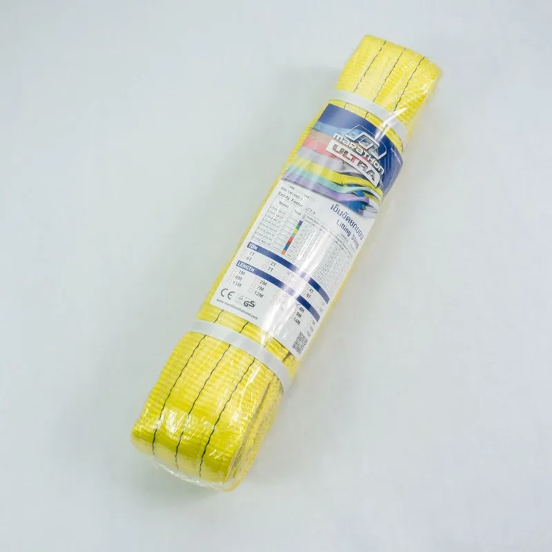 MARATHON เข็มขัดยกของ ULTRA 3TX4MX90MM - Image 4