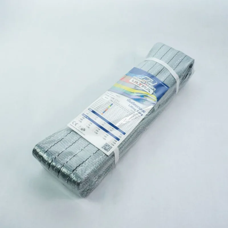 MARATHON เข็มขัดยกของ ULTRA 4TX3MX120MM - Image 3