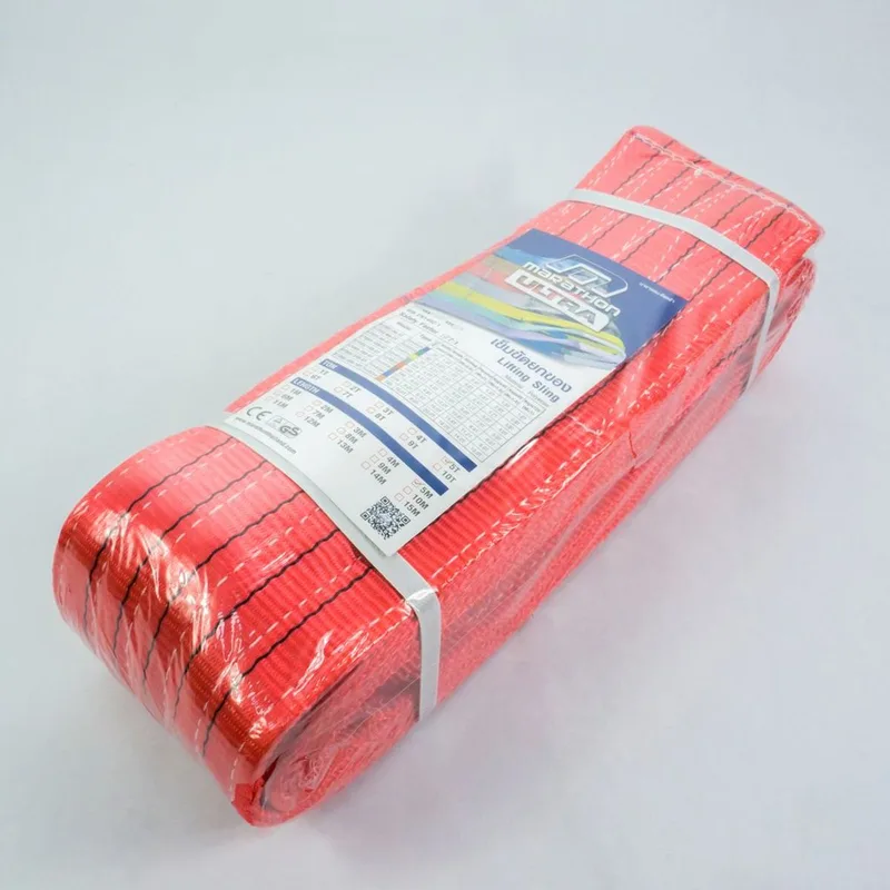 MARATHON เข็มขัดยกของ ULTRA 5TX5MX150MM - Image 4