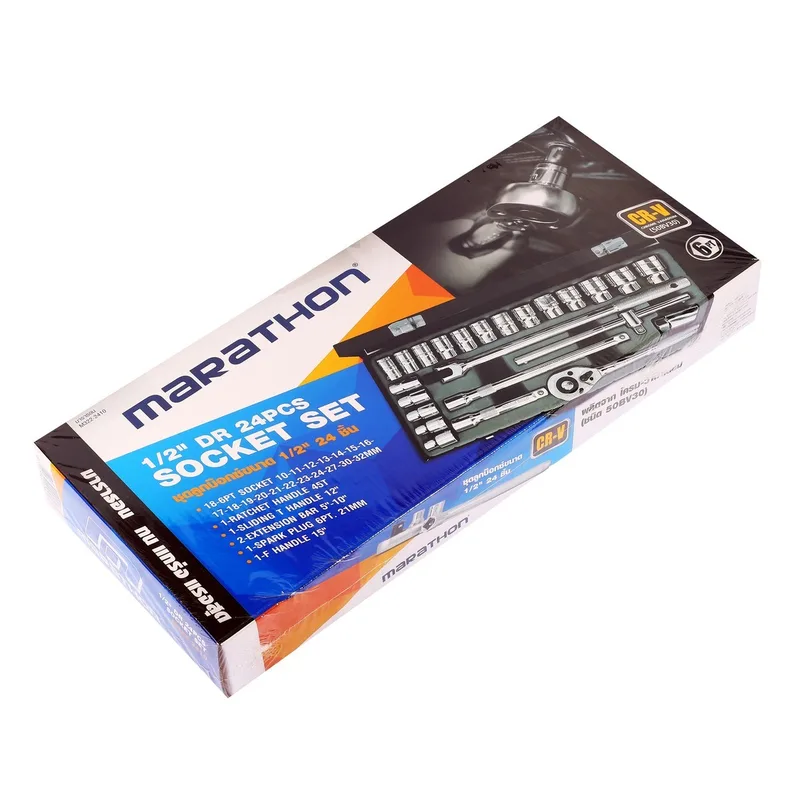 MARATHON ชุดลูกบ๊อกซ์ 6เหลี่ยม 1/2”(24PCS/SET) - Image 5