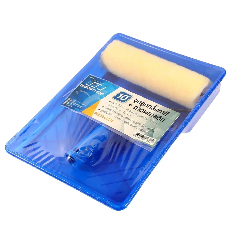 MARATHON ลูกกลิ้งทาสี 10"+ถาดพลาสติก