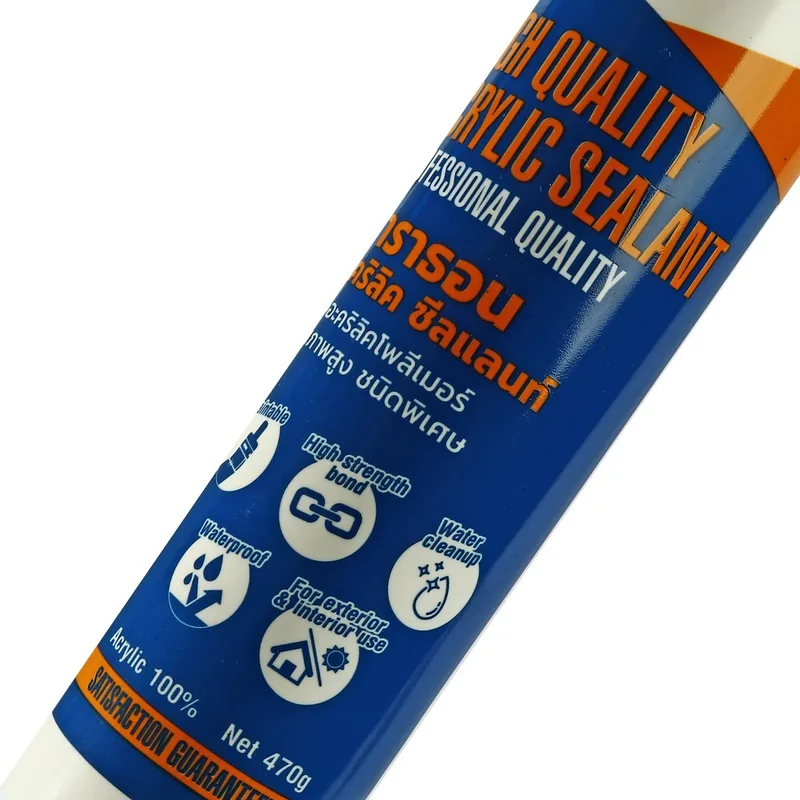 MARATHON อะคริลิคยาแนว สีน้ำตาล 470G. - Image 2