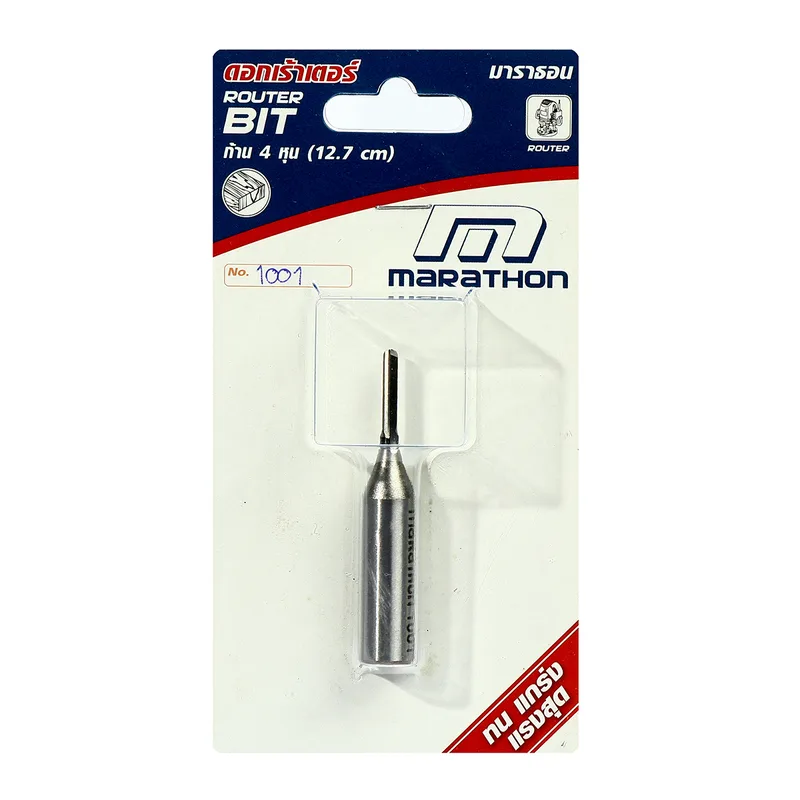 MARATHON ดอกเร้าเตอร์ 1001 (4X18MM.) ก้าน 1/2" - Image 4