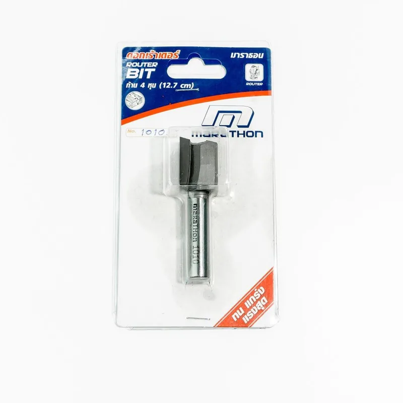 MARATHON ดอกเร้าเตอร์ 1010(25.4X30MM.)ก้าน1/2" - Image 5