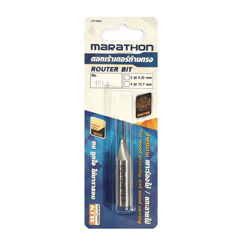 MARATHON ดอกเร้าเตอร์ 1014 (2X12MM.) ก้าน1/2" - Image 4