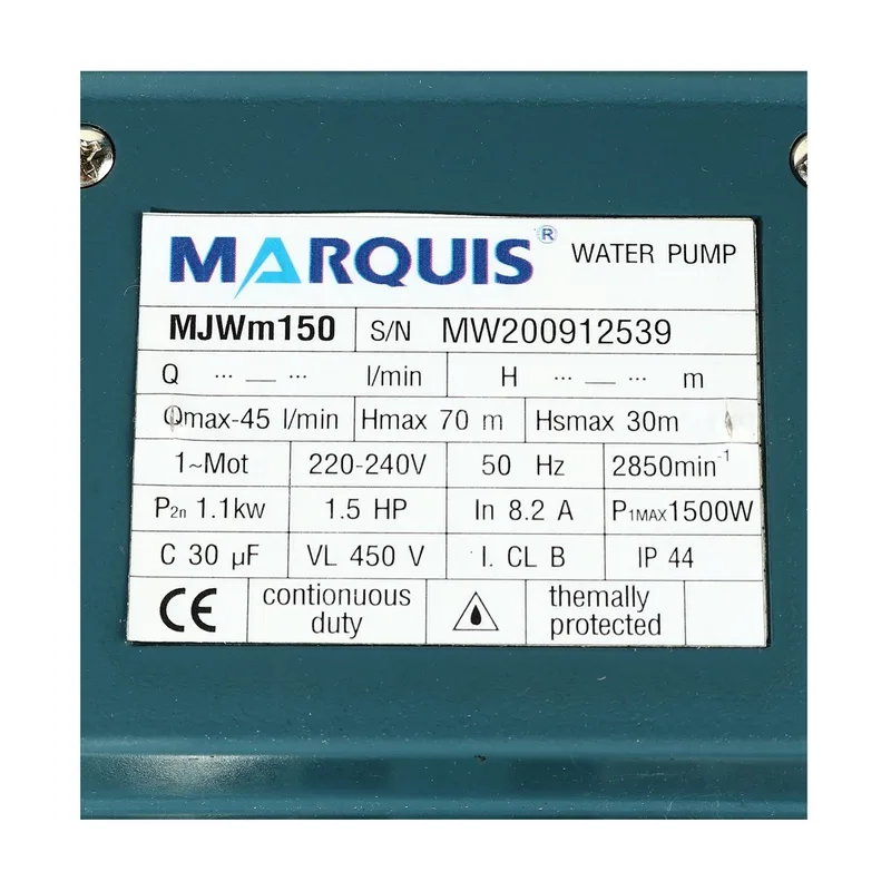 MARQUIS ปั๊มน้ำบาดาล - Image 5