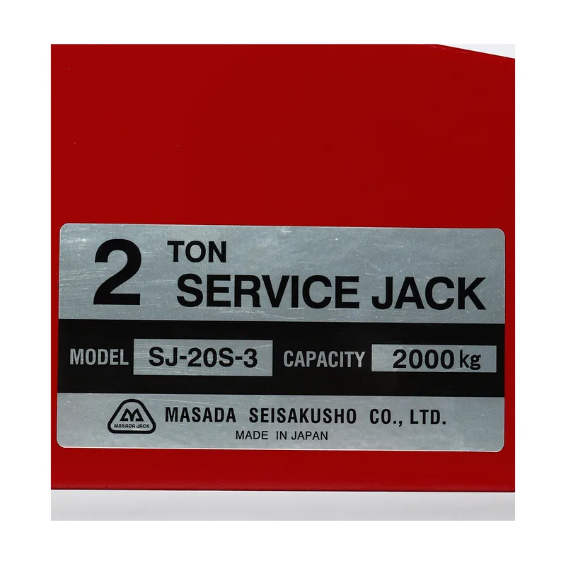 MASADA แม่แรงตะเข้ 2 ตัน ด้ามสั้น รุ่น SJ-20S-3 - Image 3