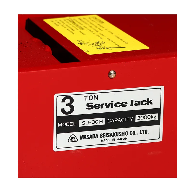 MASADA แม่แรงตะเข้ 3 ตัน รุ่น SJ-30H - Image 4