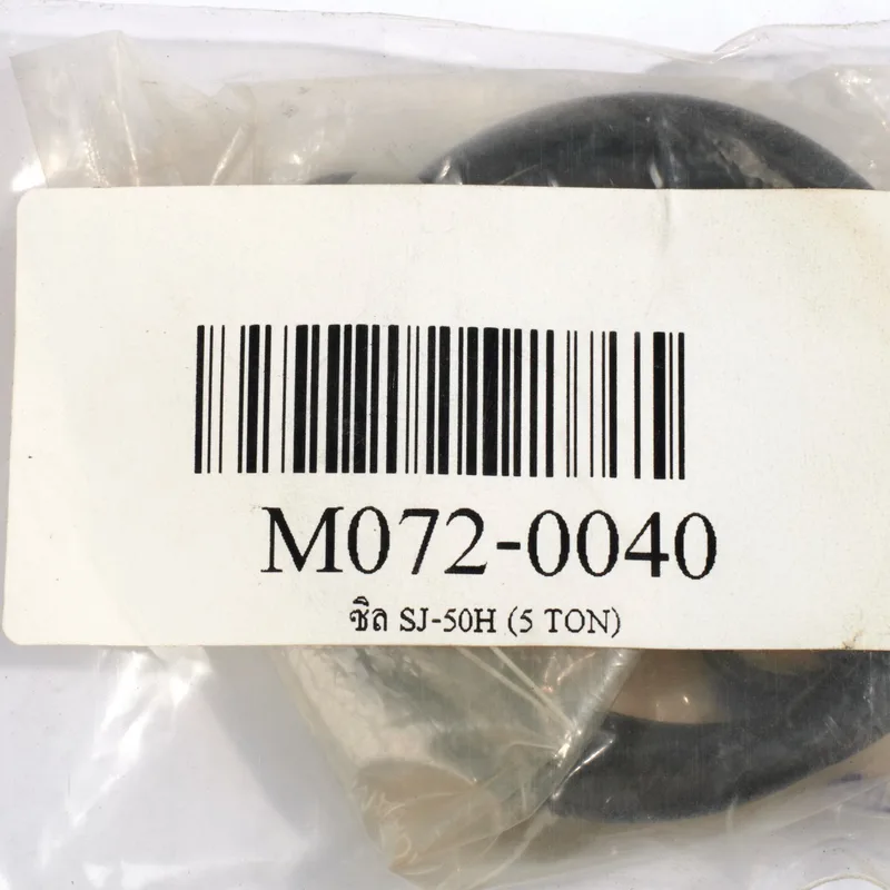 MASADA ซีลชุดแม่แรง 5 ตัน รุ่น SJ-50H - Image 3
