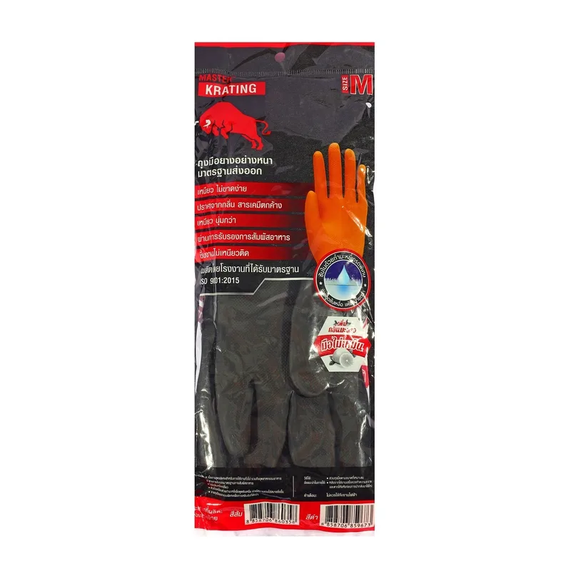 KRATING ถุงมือยางธรรมชาติ สีดำ กลาง M - Image 3