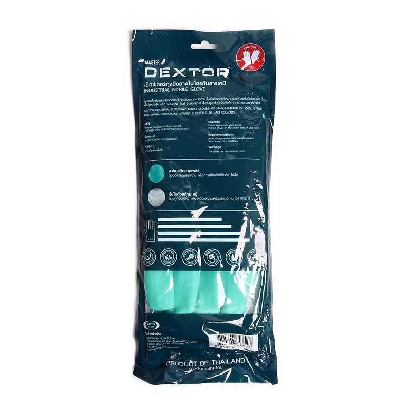 DEXTOR ถุงมือยางไนไตร สีเขียว ไซส์ L - Image 7
