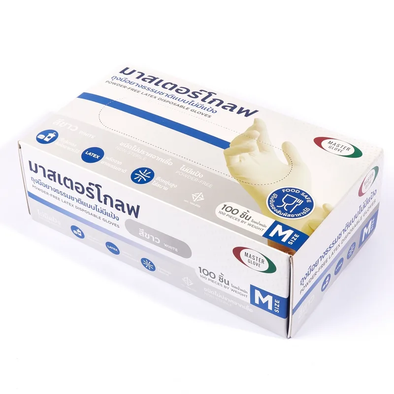 MASTER GLOVE ถุงมือยางธรรมชาติ LATEX ไม่มีแป้ง ไซส์ M สีขาว - Image 3