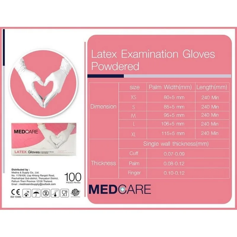 MEDCARE ถุงมือยางธรรมชาติลาเท็กซ์ ไม่มีแป้ง S - Image 3