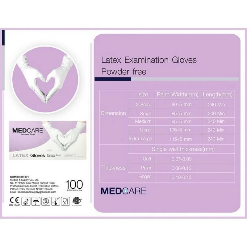 MEDCARE ถุงมือยางธรรมชาติลาเท็กซ์ มีแป้ง L - Image 3