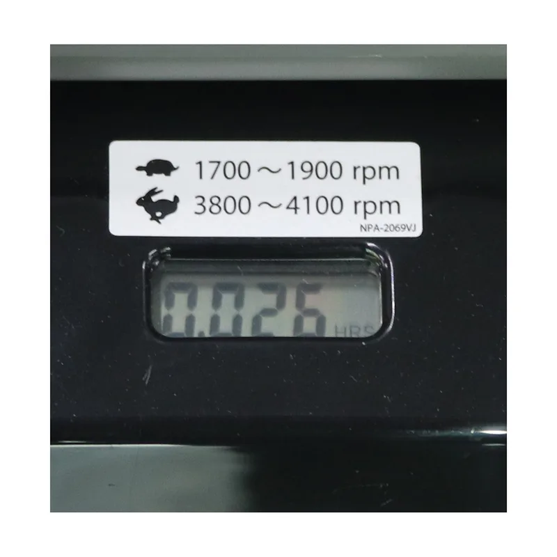 MIKASA เครื่องตบดินแบบกระโดด (4 จังหวะ) รุ่น MT-66H - Image 3