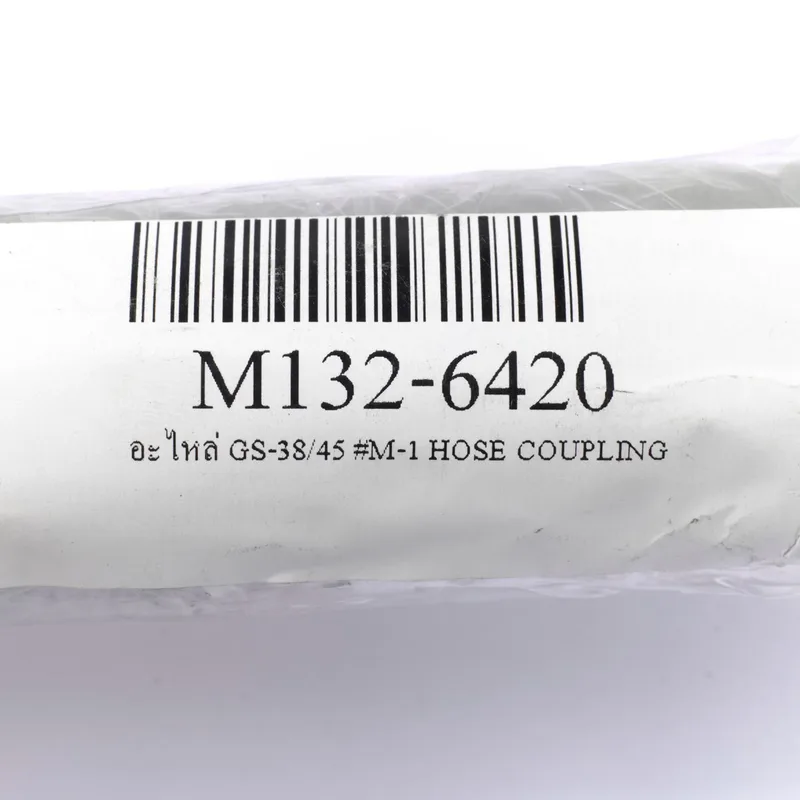MIKASA อะไหล่ GS-38/45 #M-1 HOSE COUPLING - Image 4