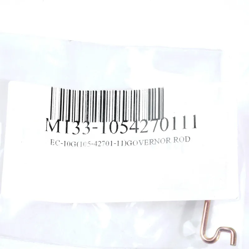 MIKASA รุ่น EC-10G(105-42701-11)GOVERNOR ROD - Image 4