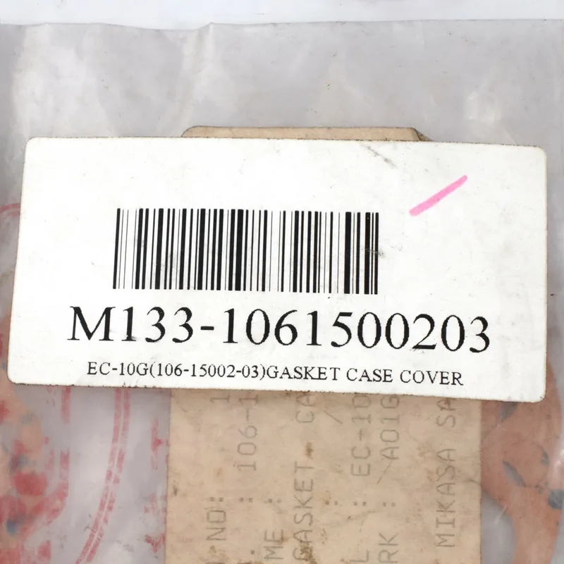 MIKASA รุ่น EC-10G(106-15002-03)GASKET CASE COVER - Image 3