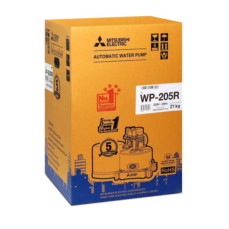 MITSUBISHI WP-205R ปั๊มน้ำอัตโนมัติ(ถังกลม) - Image 5