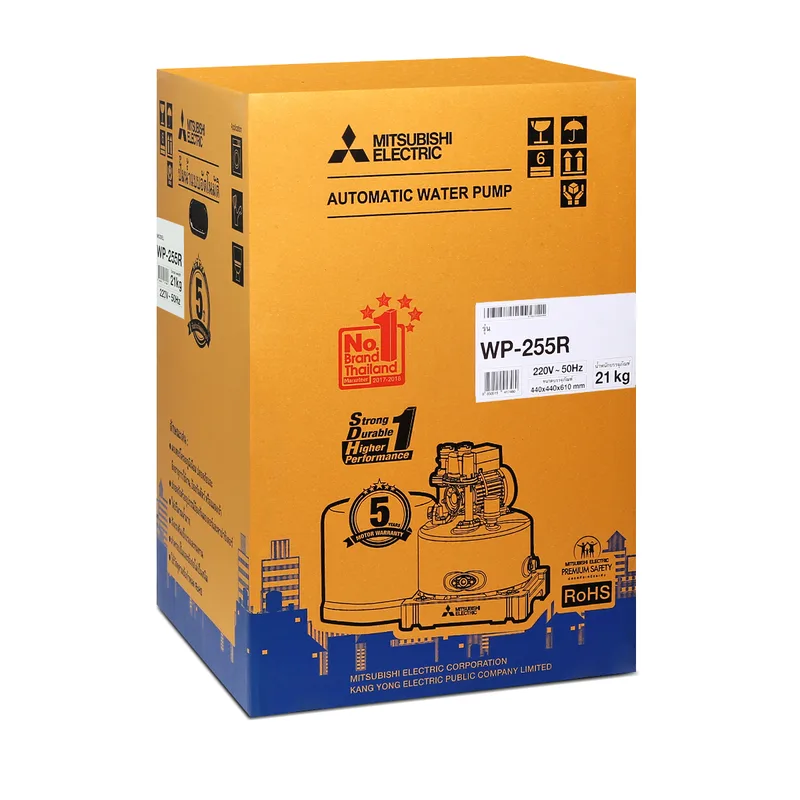 MITSUBISHI WP-255R ปั๊มน้ำอัตโนมัติ(ถังกลม) - Image 5