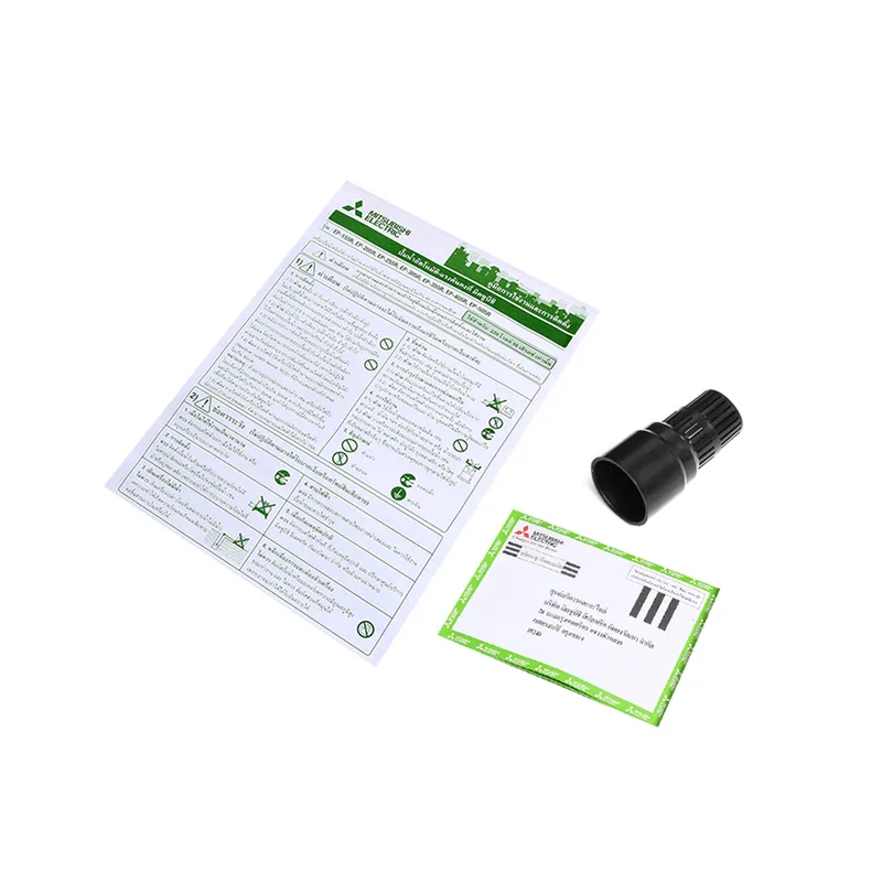 MITSUBISHI EP-355R ปั๊มน้ำอัตโนมัติ (ถังเหลี่ยม) - Image 4