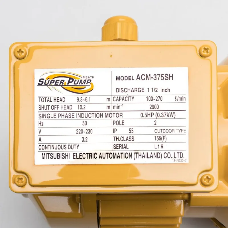 MITSUBISHI ACM-375SH ปั๊มหอยโข่ง 1/2HP 1เฟส - Image 5
