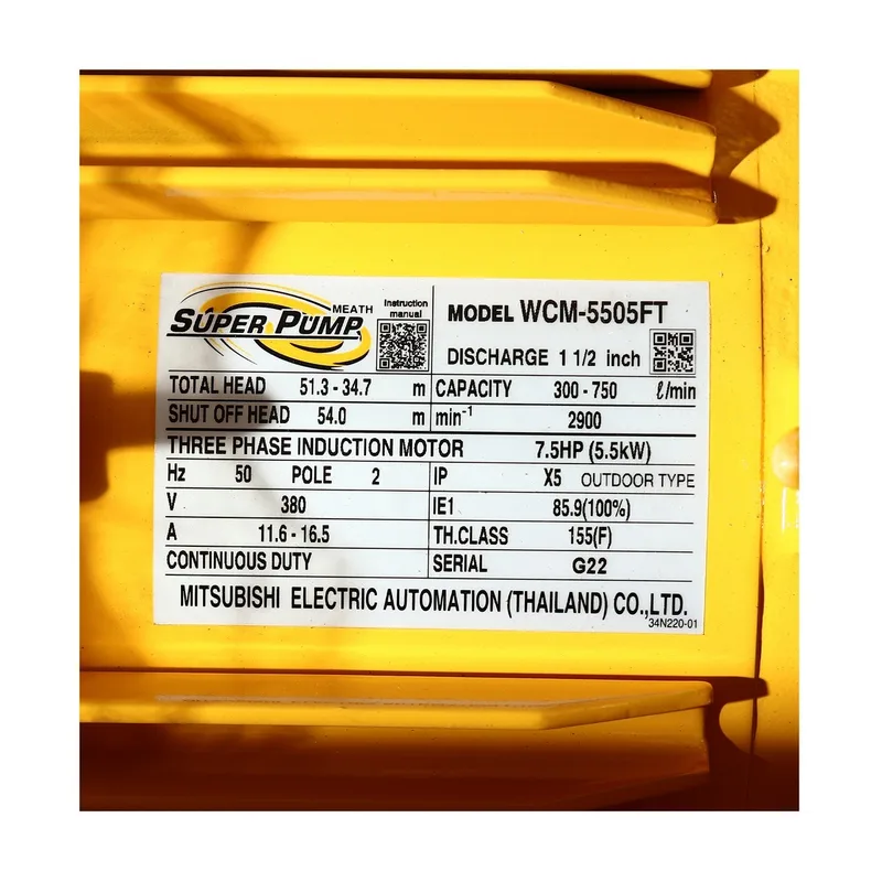 MITSUBISHI WCM-5505F-T ปั๊มหน้าแปลน 7.5HP 3เฟส - Image 4