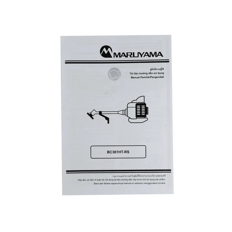 MARUYAMA เครื่องตัดหญ้าสะพายบ่า 36 CC รุ่น BC361HT-RS - Image 8