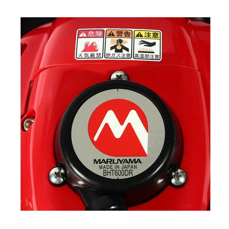 MARUYAMA เครื่องตัดพุ่ม 60 ซม. รุ่น BHT600DR - Image 4