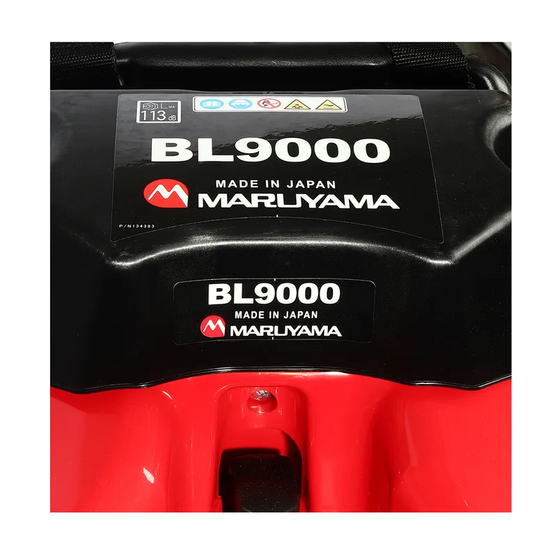 MARUYAMA เครื่องเป่าลมเครื่องยนต์ 79 CC รุ่น BL9000 - Image 3
