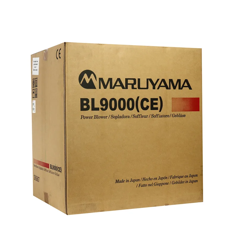 MARUYAMA เครื่องเป่าลมเครื่องยนต์ 79 CC รุ่น BL9000 - Image 5