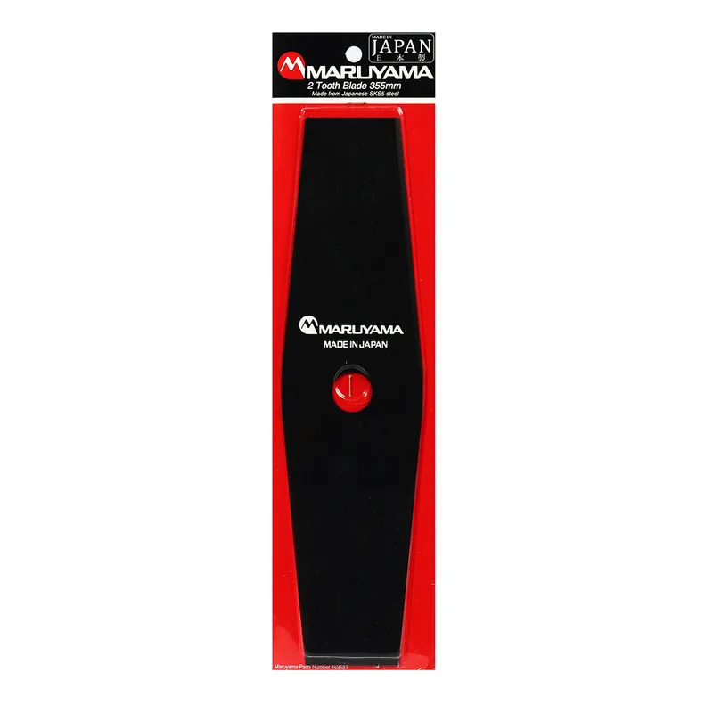 MARUYAMA ใบมีดตัดหญ้า (มะละกอ) 14" 355MM (JAPAN) - Image 4
