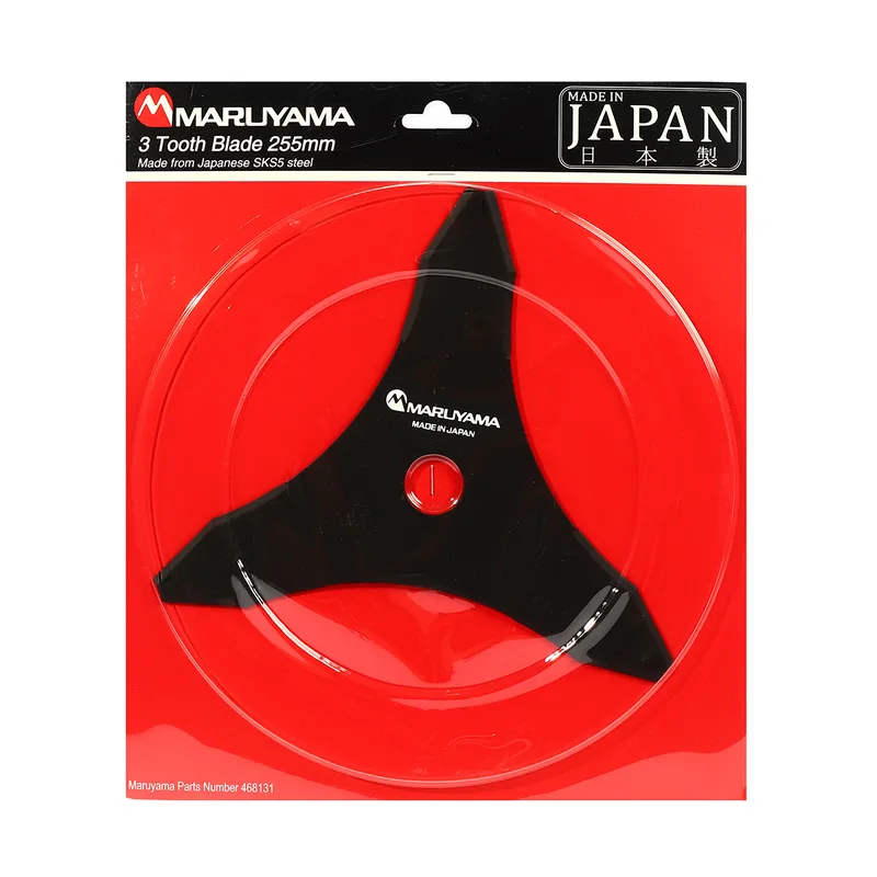 MARUYAMA ใบมีดตัดหญ้า 3 แฉก 255MM MADE IN JAPAN - Image 4