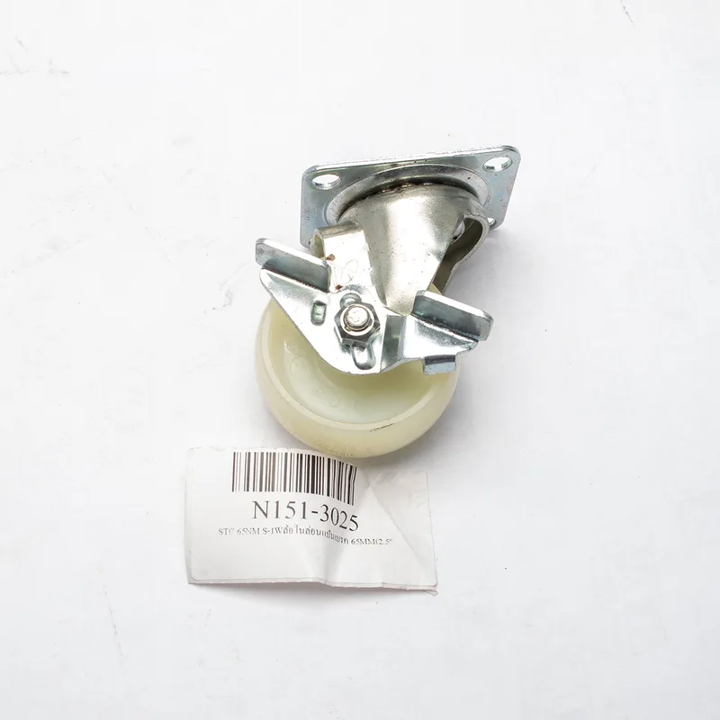 NANSIN STC 65NM S-1Wล้อไนล่อนแปันเบรค 65 มม. (2.5" - Image 3